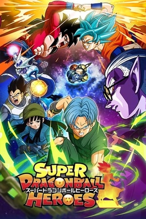 VER Super Dragon Ball Heroes (2018) Online Gratis HD